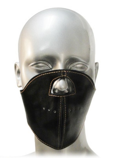 Picture of Half Face Muzzle