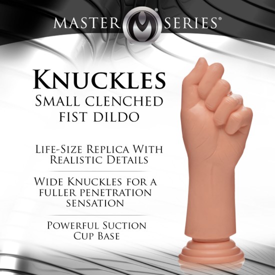 Picture of Knuckles Small Clenched Fist Dildo