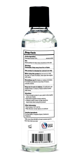 Picture of Anti-Bacterial Maximum Strength Hand Sanitizer - 8oz