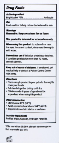 Picture of Advanced Hand Sanitizer - Gallon