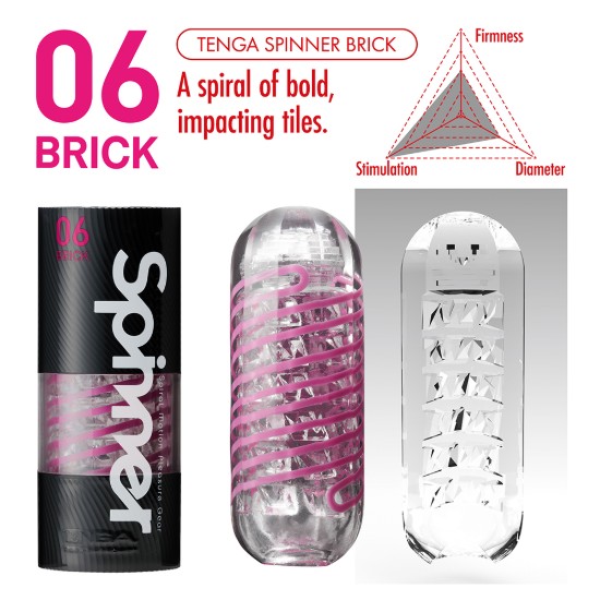 Picture of Tenga Spinner - 06 Brick Stroker