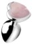 Picture of Authentic Rose Quartz Gemstone Heart Anal Plug - Small