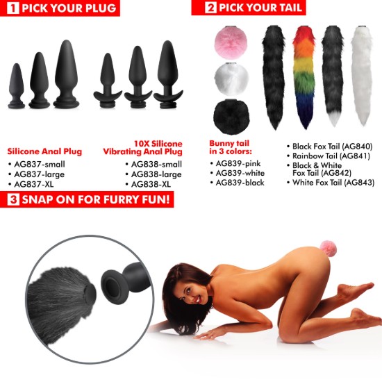 Picture of Interchangeable Silicone Anal Plug - XL