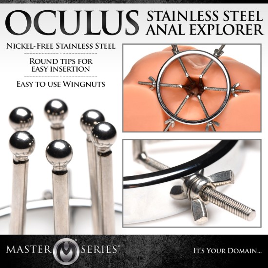 Picture of Oculus Stainless Steel Anal Explorer