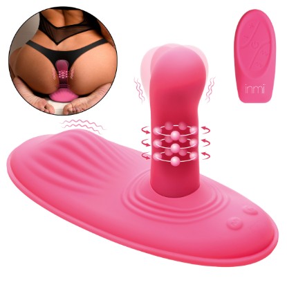 Picture of Spin n' Grind Rotating and Vibrating Silicone Sex Grinder