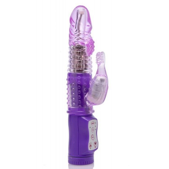 Picture of 12 Mode Compact Heart Tip Rabbit Vibrator
