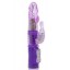 Picture of 12 Mode Compact Heart Tip Rabbit Vibrator